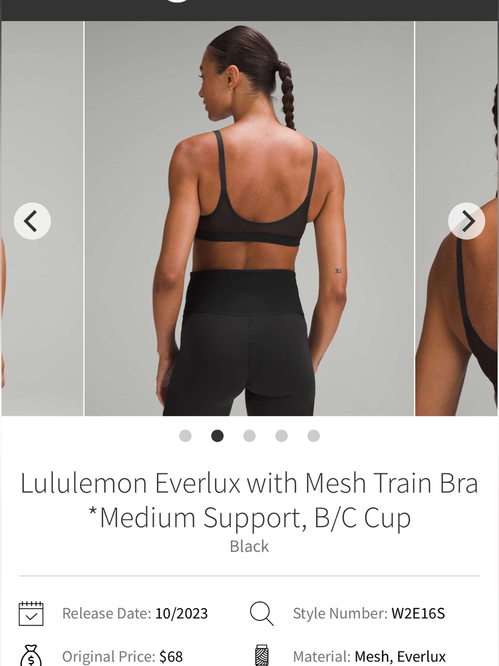 Lululemon Everlux with Mesh Train Bra
*Medium Support, B/C Cup